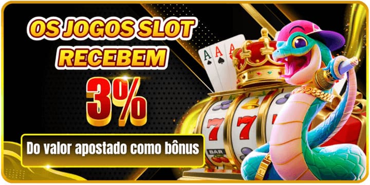 5853 Rebate